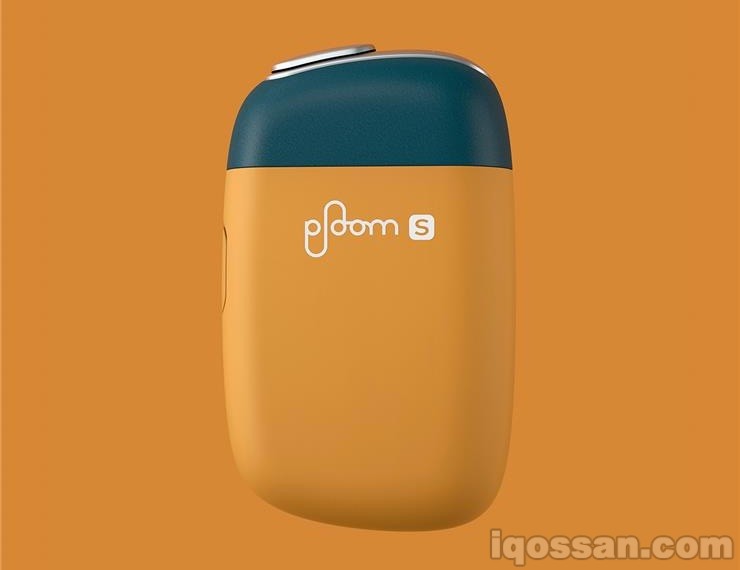 Ploom 2.0 Canyon Moss