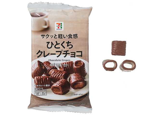 七份高级一口可丽饼巧克力