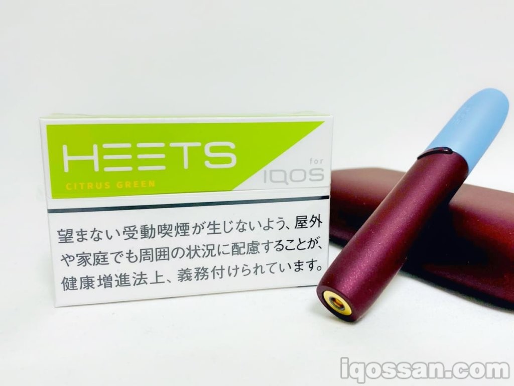 HEETS Citrus Green的图片