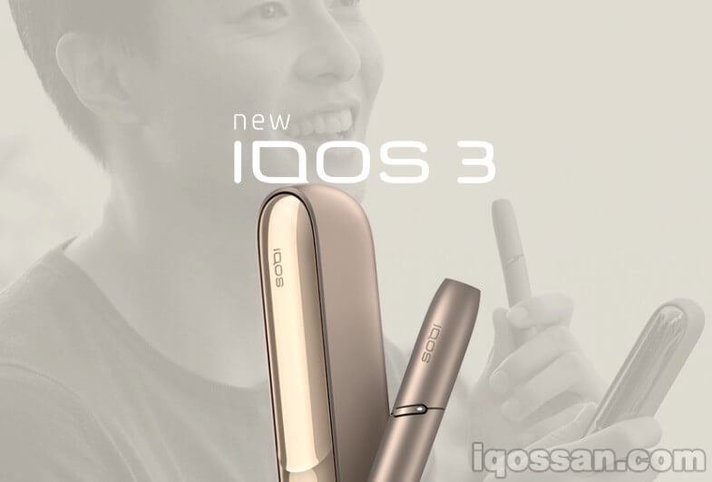 IQOS官网IQOS3首页。金色作为主视觉使用