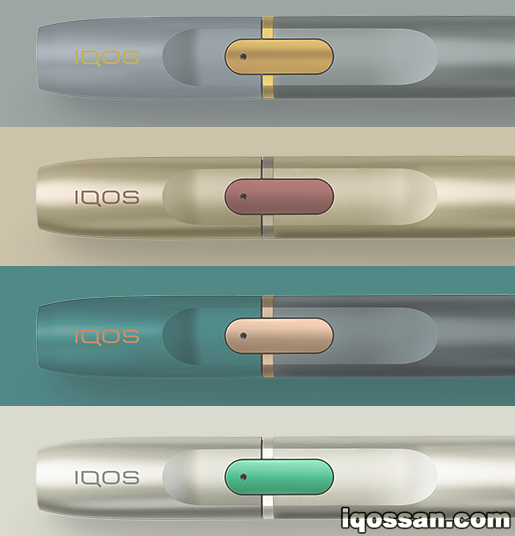 IQOS金属支架的种类
