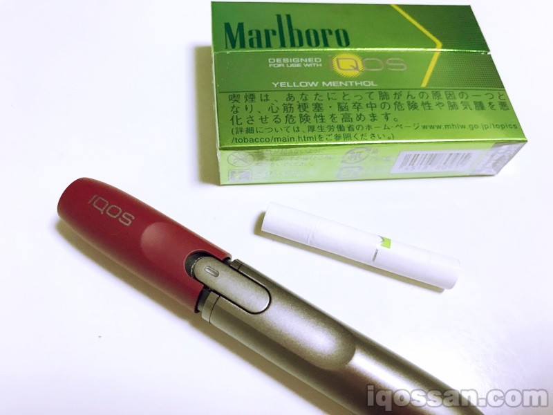 新口味“Yellow Menthol”的评测