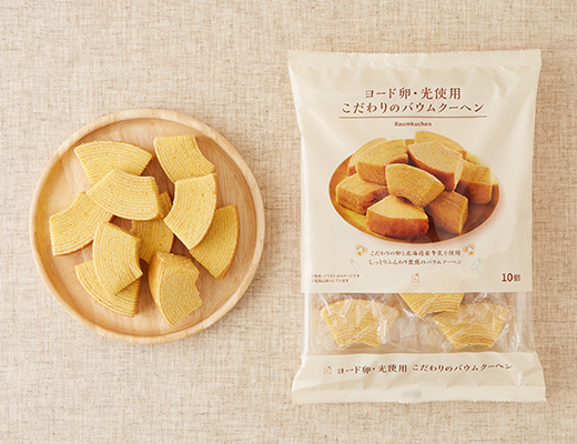 使用碘蛋・光 讲究的年轮蛋糕 10个装