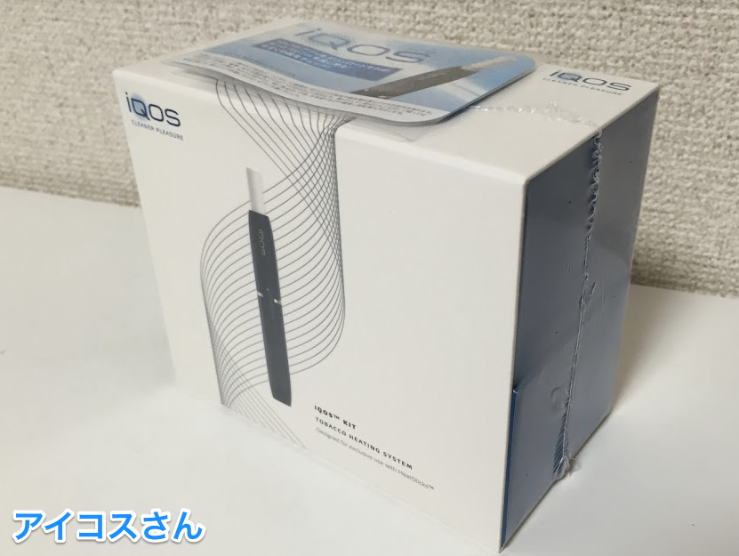 刚购买后的IQOS