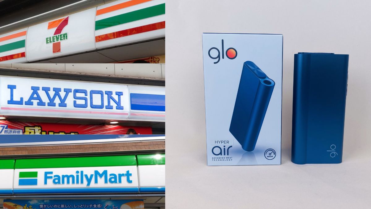 glo hyper air（グローハイパーエアー）何时开始在便利店销售？