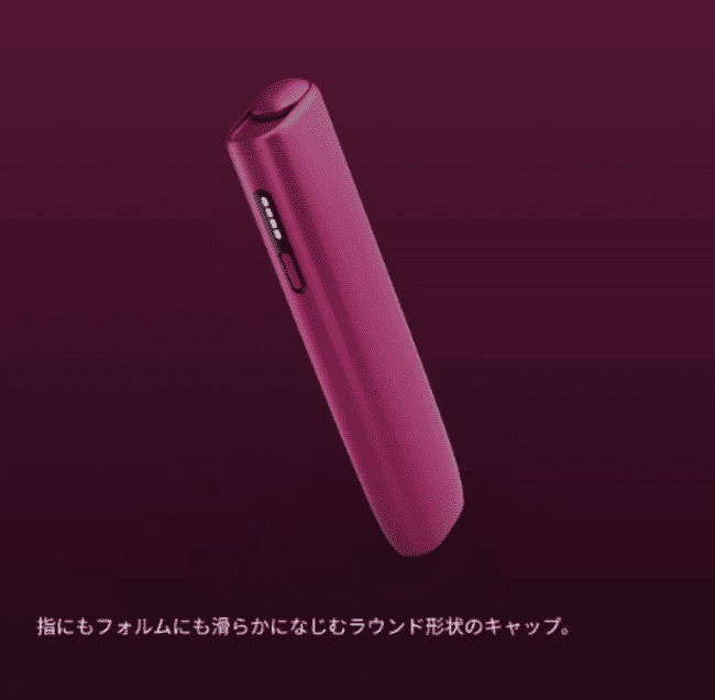 伊科斯·伊尔玛·艾万