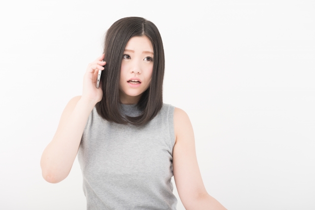 IQOS咨询