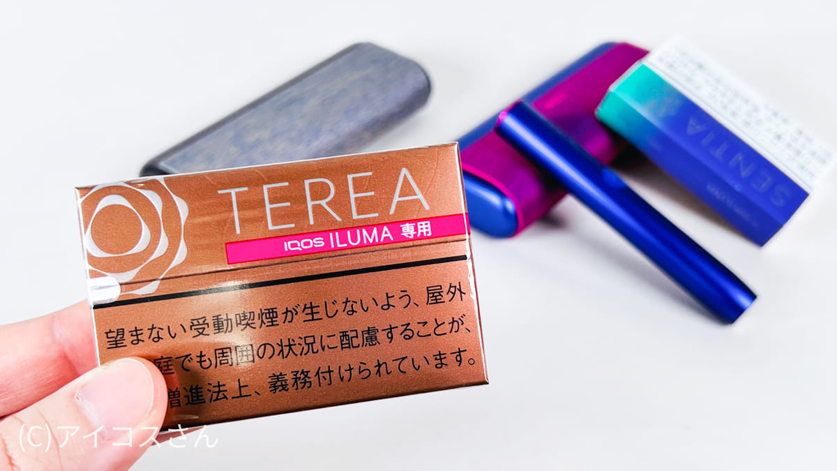 IQOS ILUMA/i「TEREA Warm Regular」试吸评测。可品味到带有甜味的吸味