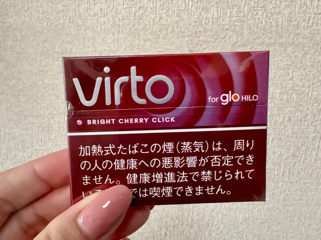 VIRTO・Bright・Cherry・Click