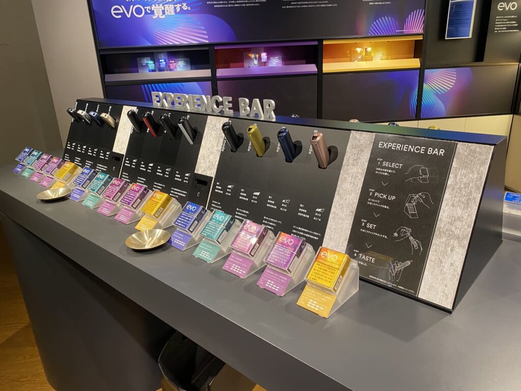 Ploom Shop可试抽
