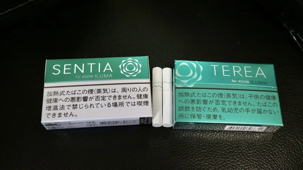 口味