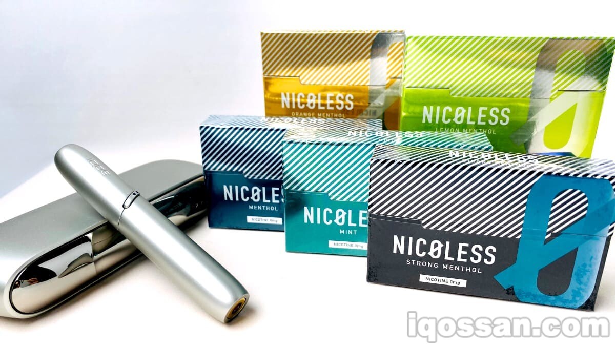 NICOLESS全5种口味试吸评测｜IQOS可吸的零尼古丁烟草评测