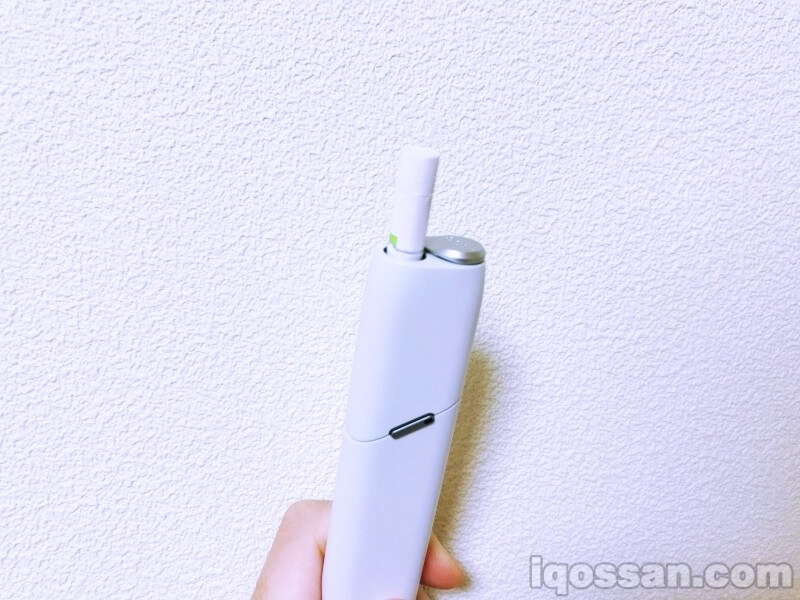 插入到位