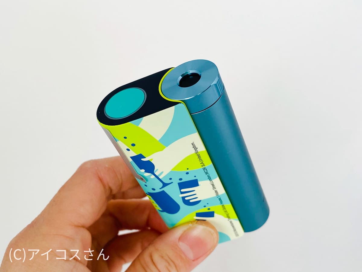 glo hyper X2限定设计评测