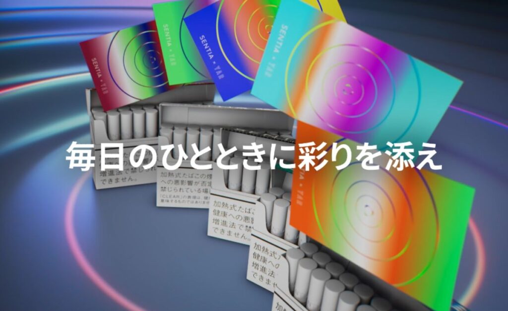 包含在8种“SENTIA(SENTIA)”类型的特殊卡牌中