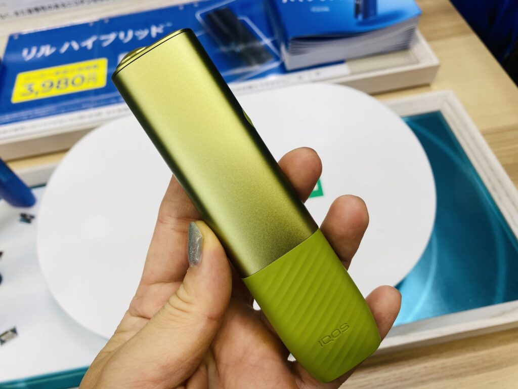 IQOS ILUMA i One-Leaf Green