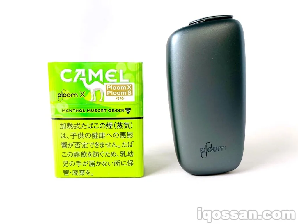 香烟的浓郁和果香完美平衡。