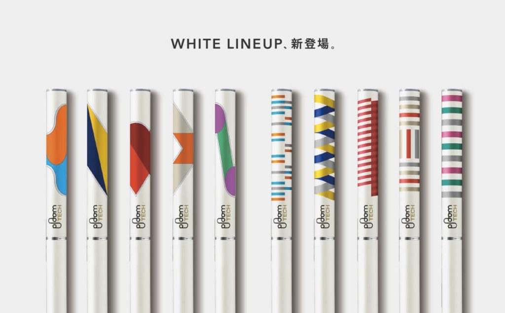 限定白色Ploom TECH的图片