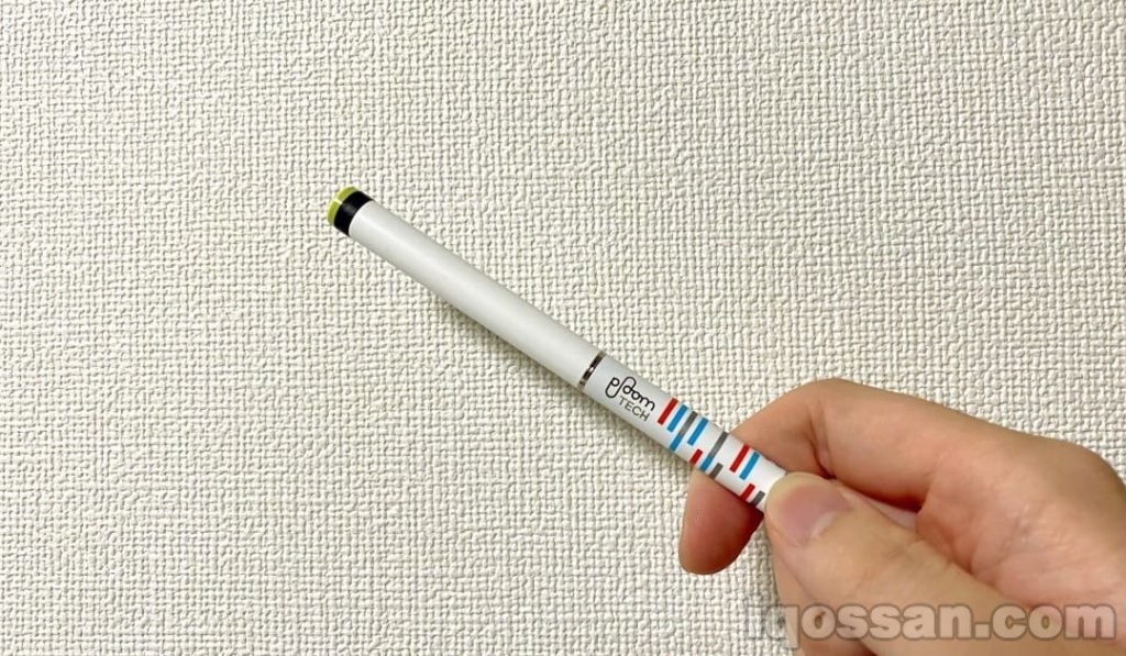 试抽夜用Ploom TECH!