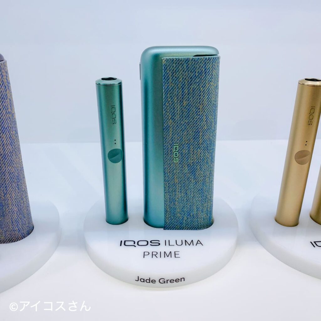 伊尔玛一星的苔绿色影像