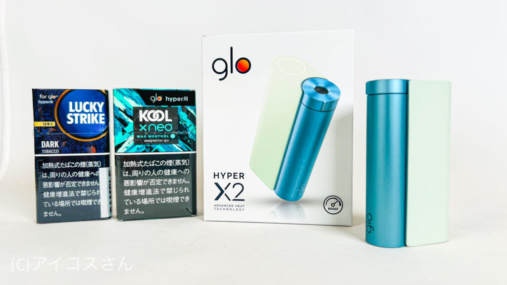 glo hyper X2与专用烟草烟弹