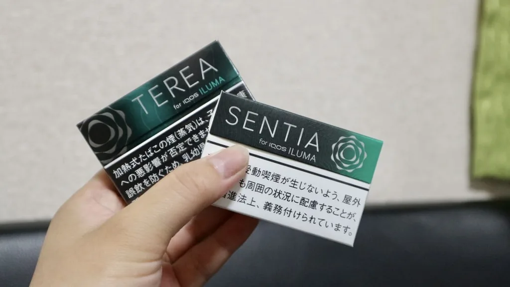 Sentia IC 黑色和梗犬黑色薄荷味图片