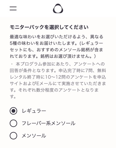 选择显示器包