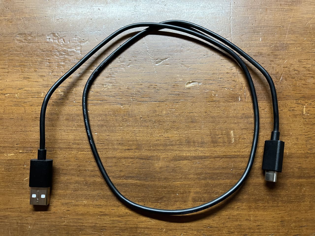 Ploom X专用充电线