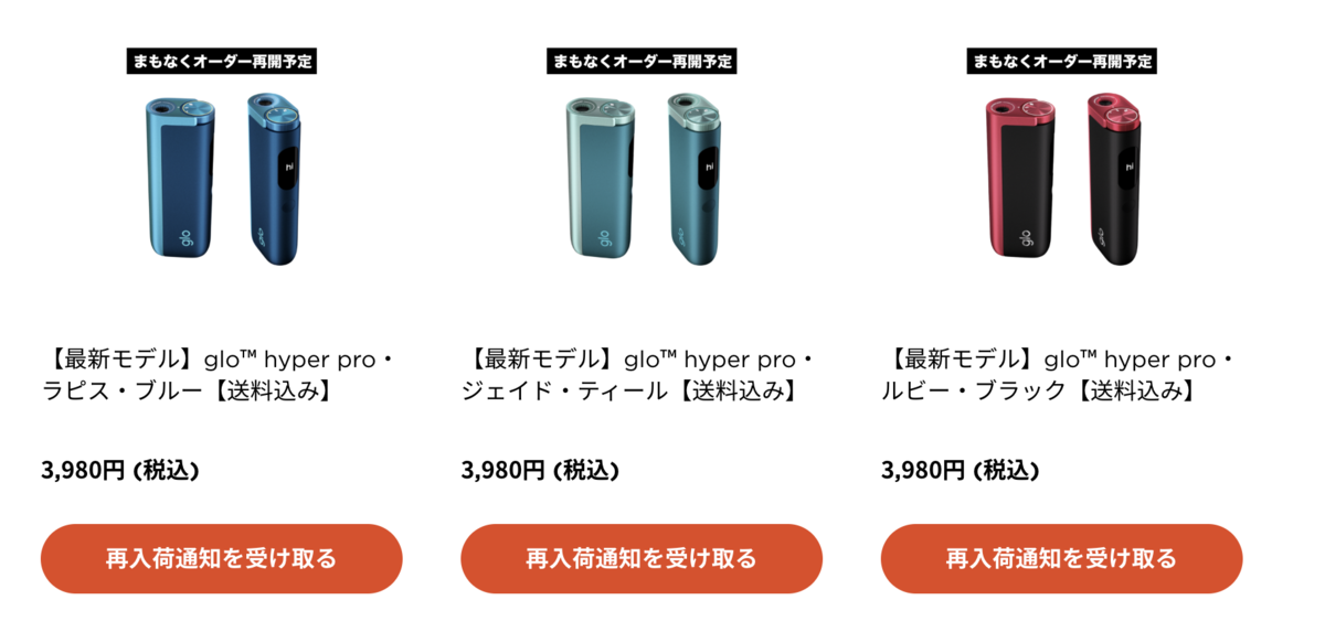 官方网站