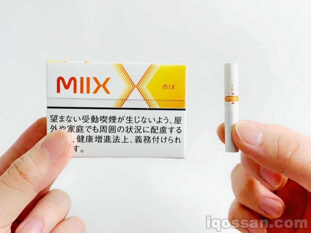 专用香烟“MIIX”。插入前一定要检查上下两个。