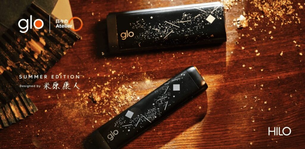 glo限定设备