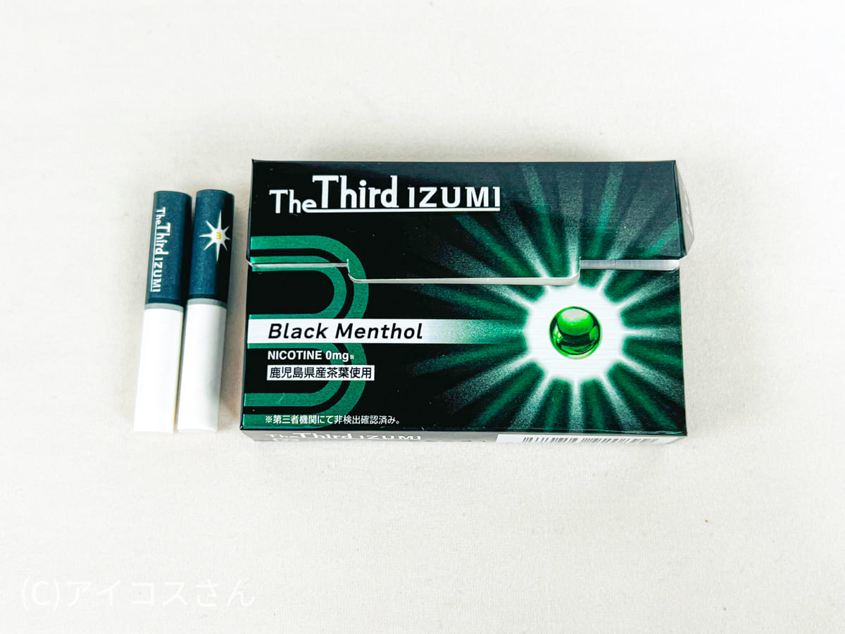 第三款泉“黑薄荷”
