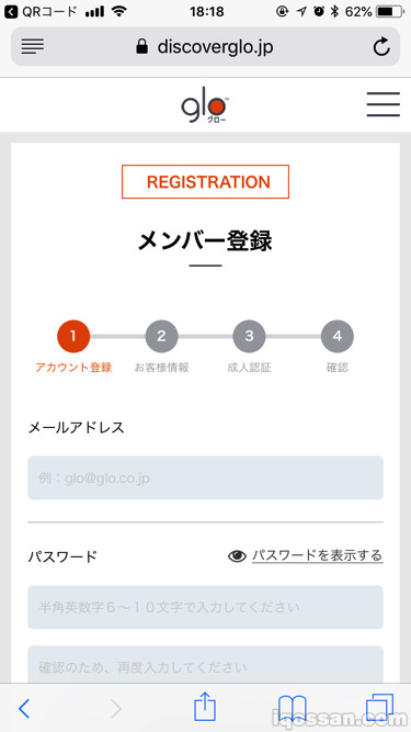 扫描二维码会跳转到会员注册页面