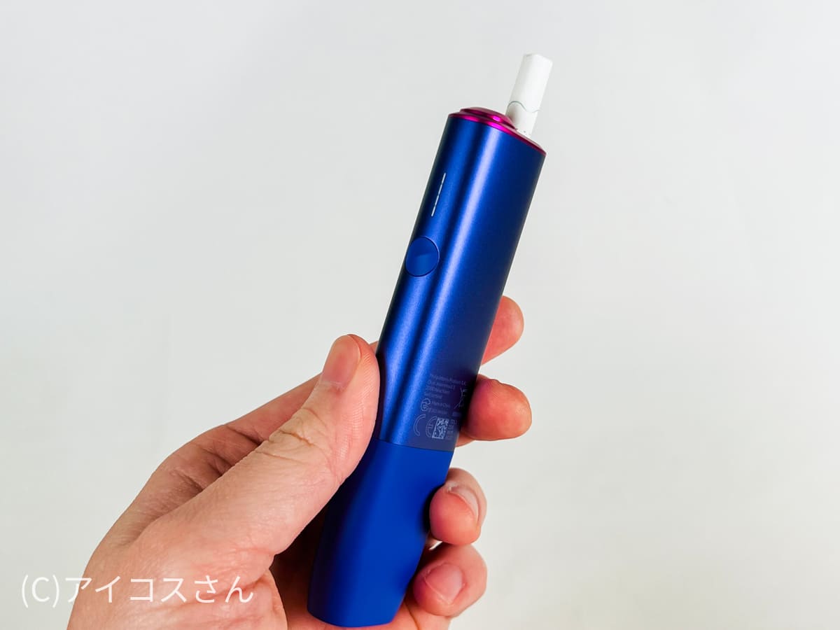 IQOS ILUMA ONE「霓虹款」