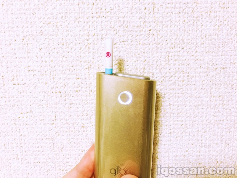 将neo的浆果胶囊装入glo!
