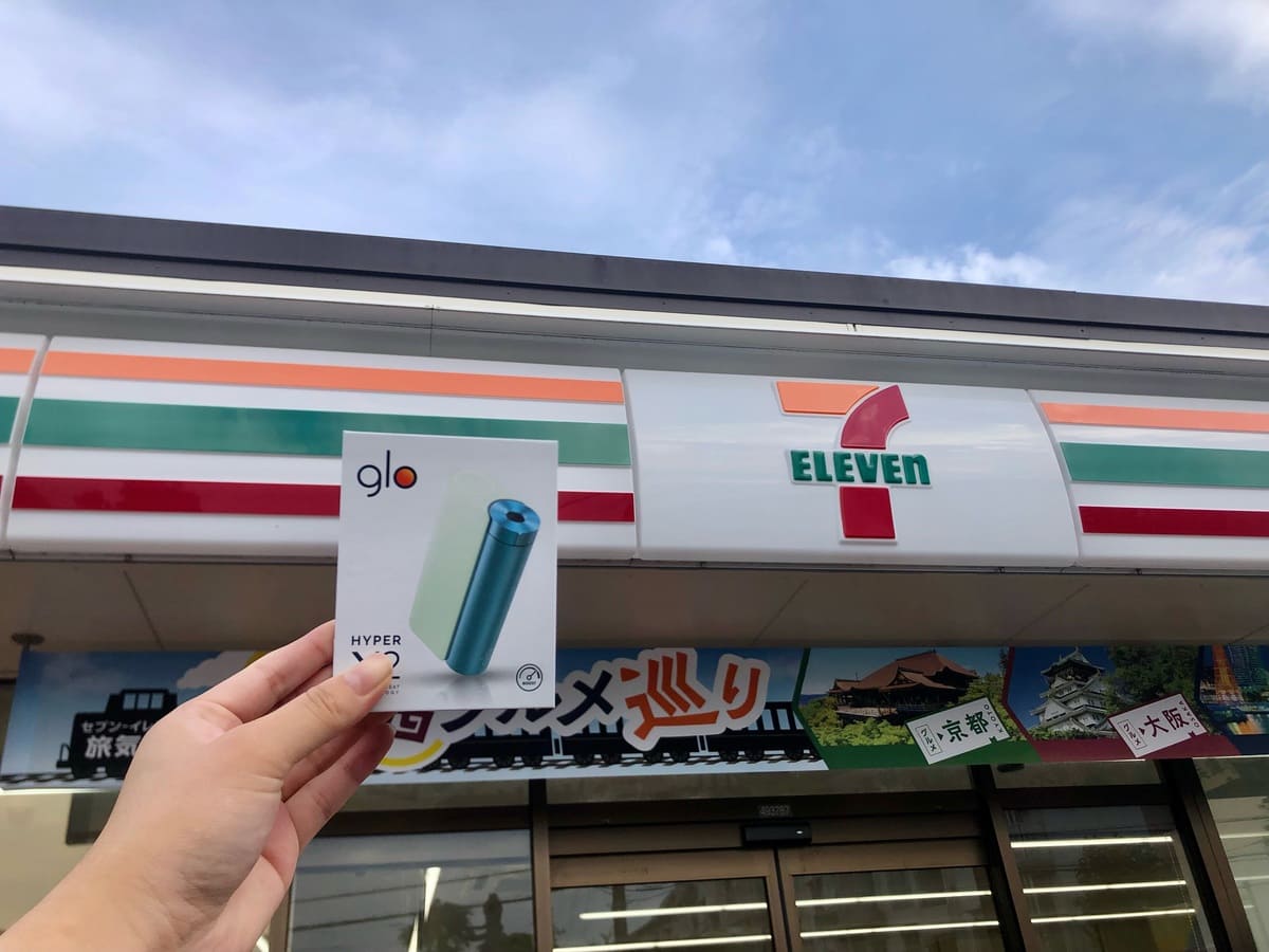 glo Hyper X2（已停售机型）