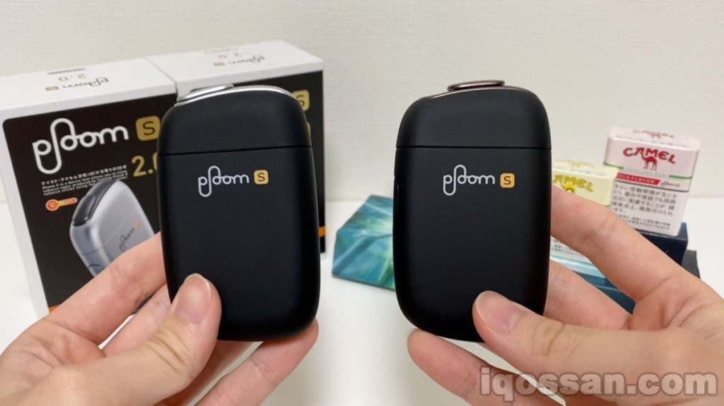 新旧Ploom S并排展示。左侧为《Ploom S》,右侧为《Ploom S 2.0》