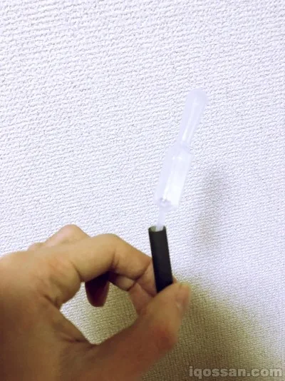 Ploom TECH烟弹复兴——一点一点地倒入,使用滴管以获得安心