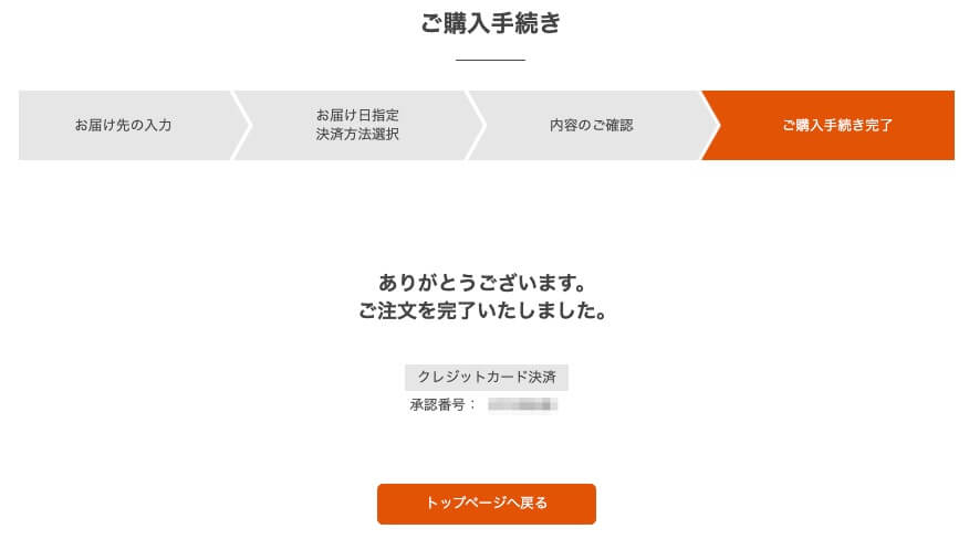 期待新型烟草“贝洛”到货！
