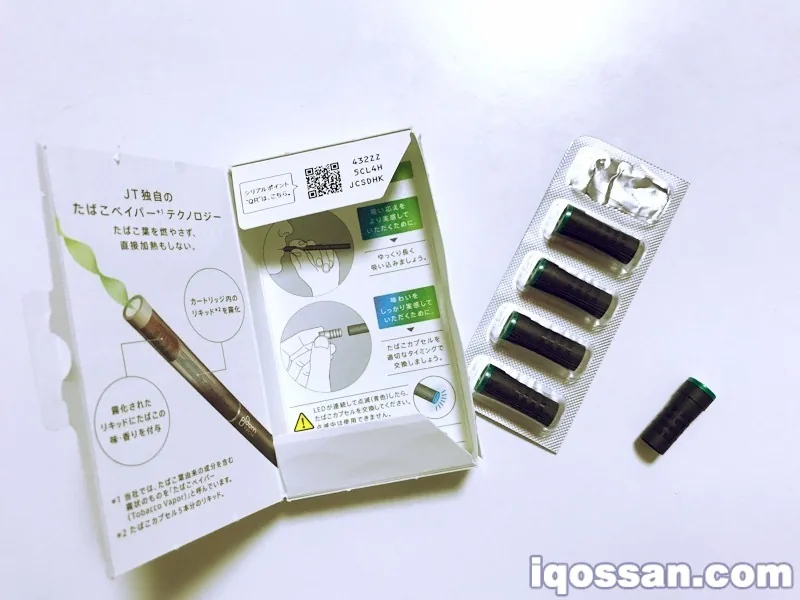 Ploom TECH的“烟草胶囊”装在一个包含5个盒子里的盒子里。每颗胶囊大约可以提供4支普通香烟