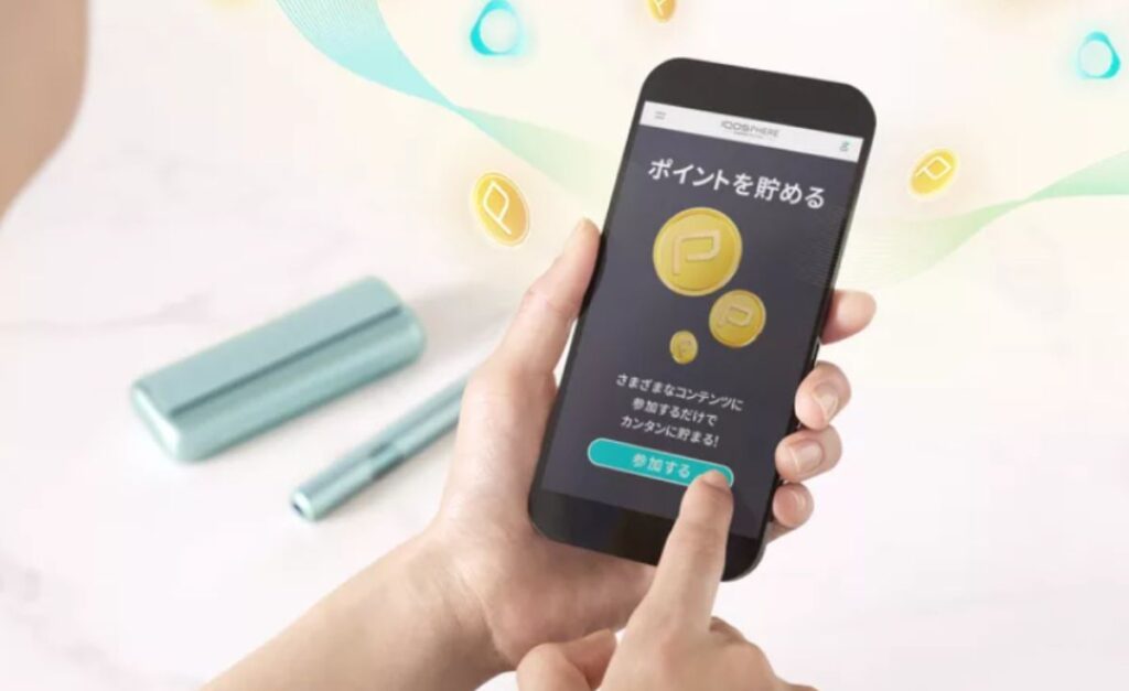 以抽选方式赠送数量限定联名周边