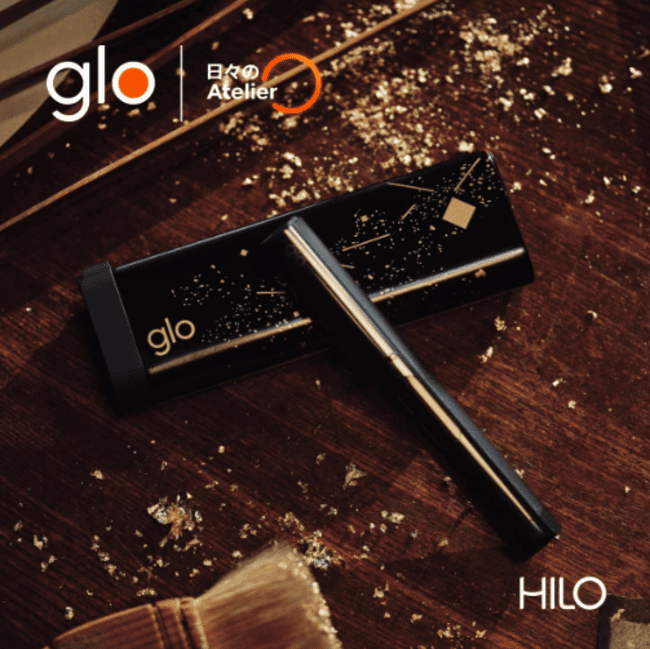 gloHilo夏季版