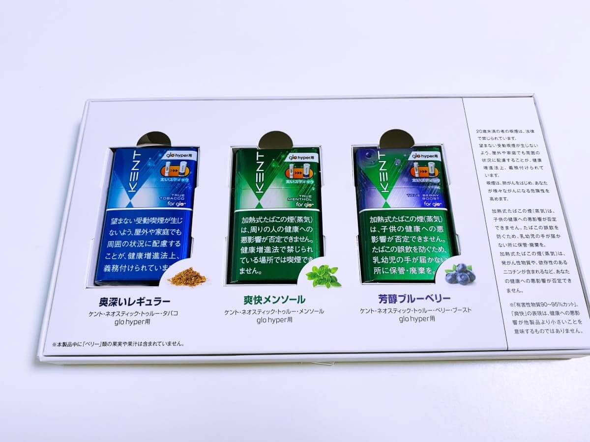 2020年6月15日发售的3款glo hyper新口味