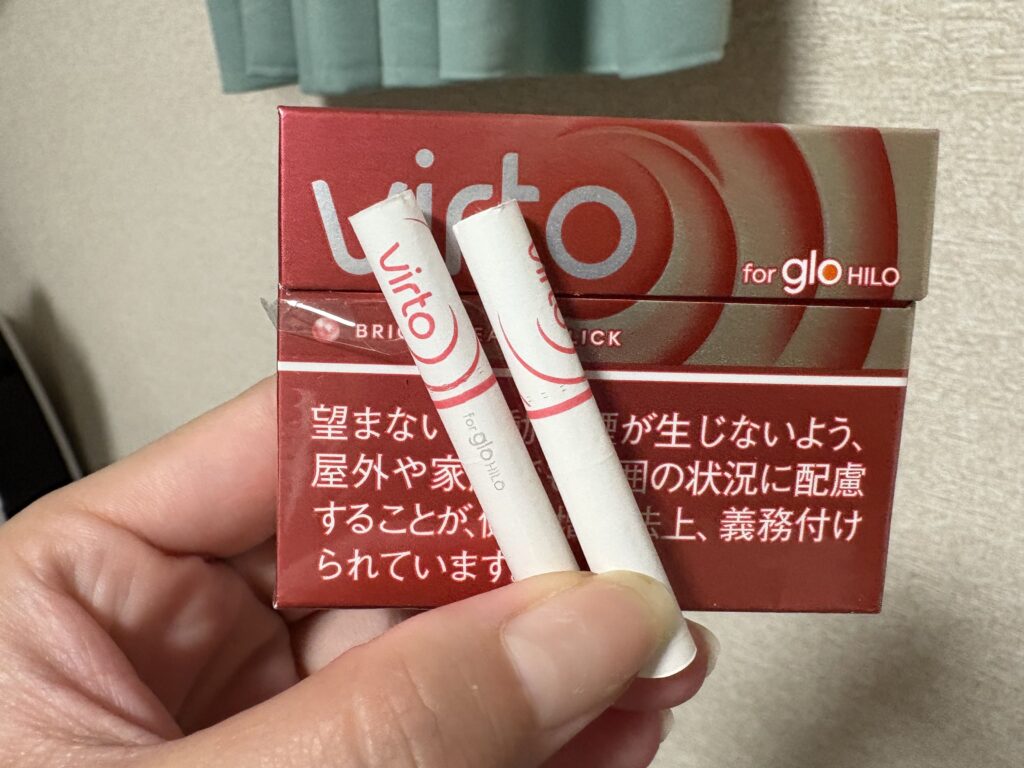 VIRTO Bright Peach Click