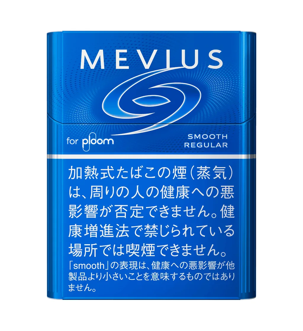 新包装更新