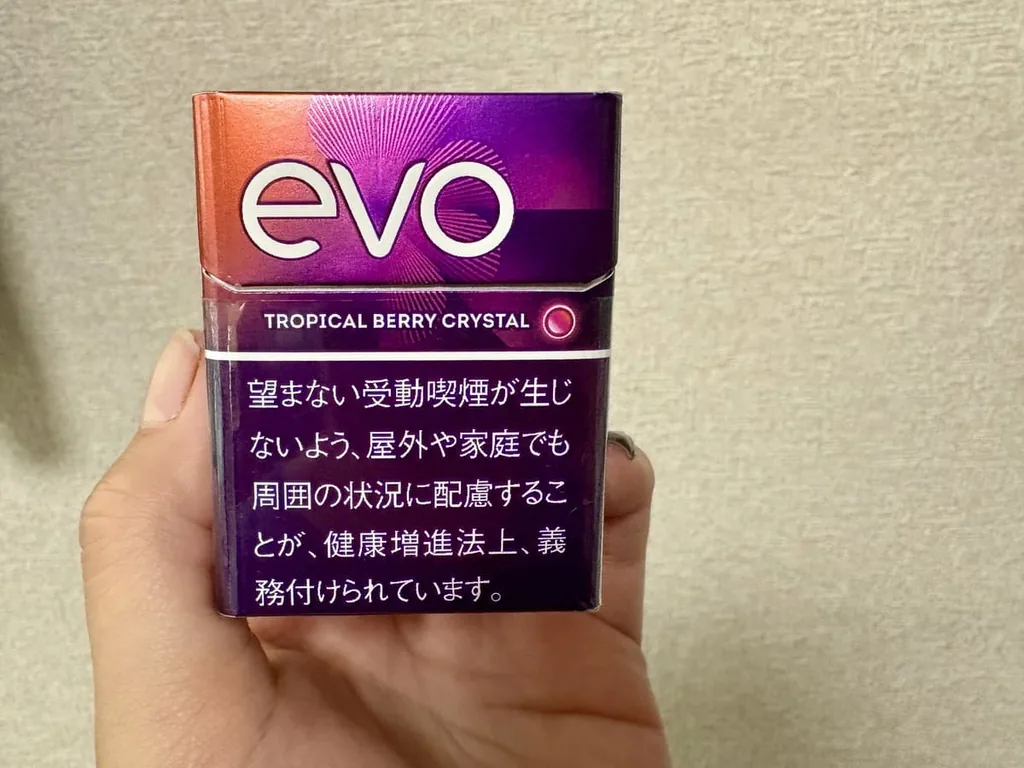 Evo热带浆果水晶