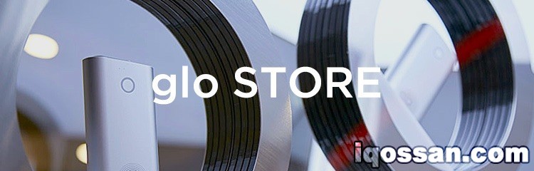 glo 门店