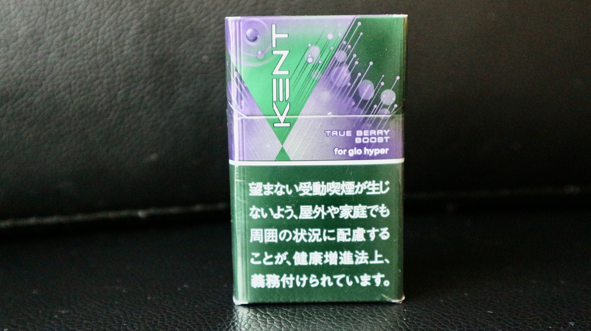 口味