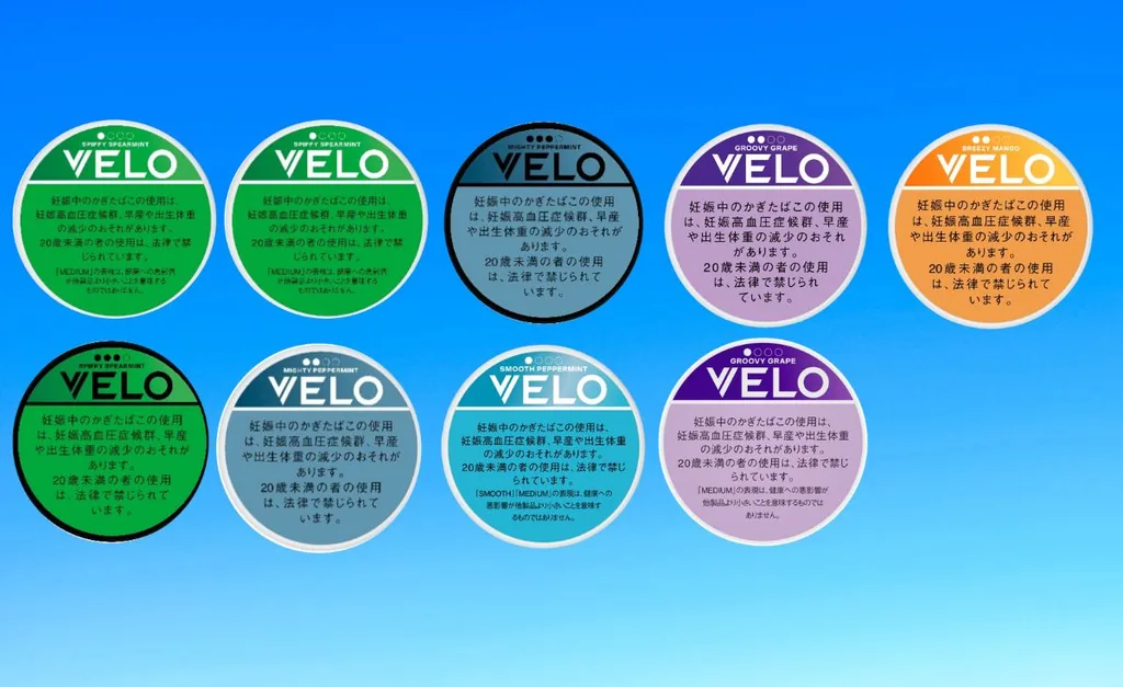 根据口腔烟草用户增加,全国范围内扩大门店数量,“VELO”