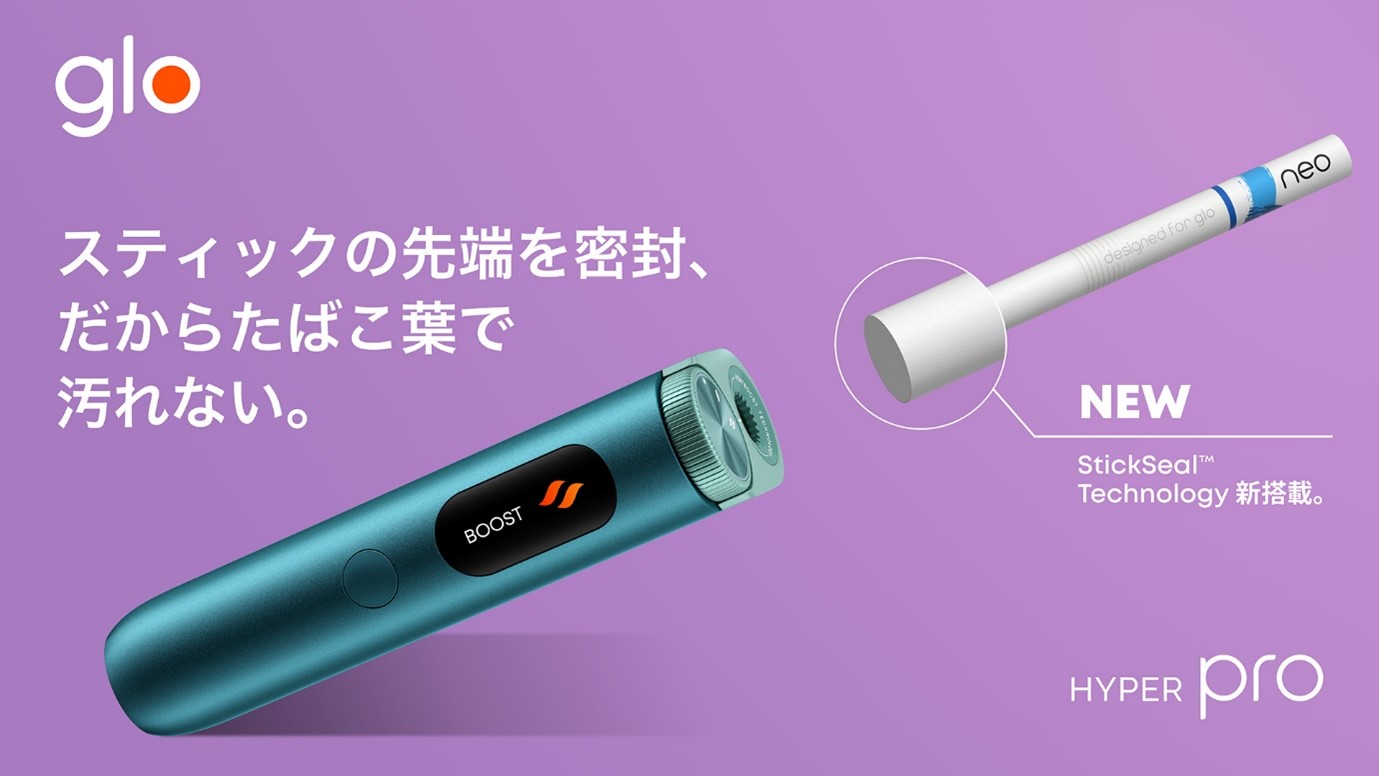 glo官方